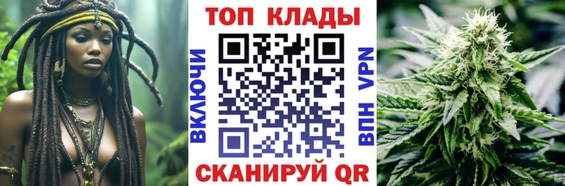Сколько стоит Стерлитамак Псилоцибиновые грибы Меф мяу мяу Гашиш Амфетамин