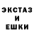 МДМА Molly Halo Fuad