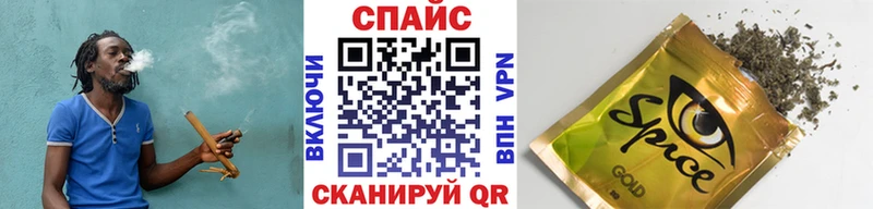 БУТИРАТ оксибутират мега сайт Стерлитамак
