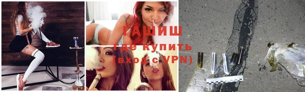 мескалин Козельск