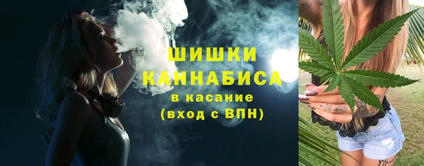 прущие крисы Киреевск