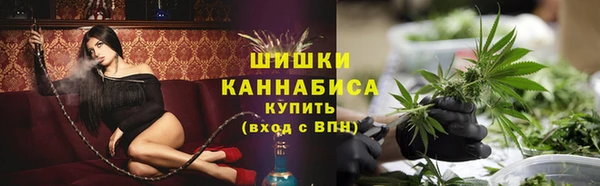 кристаллы Козловка