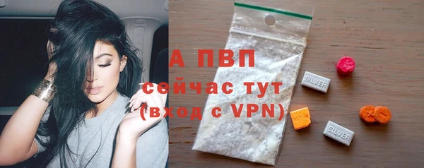 мескалин Козельск