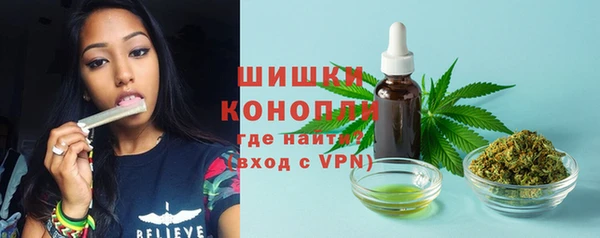 мескалин Козельск