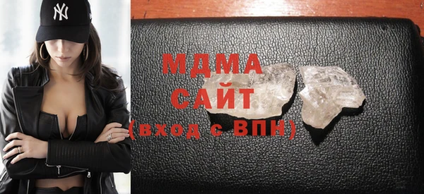 мефедрон Кодинск