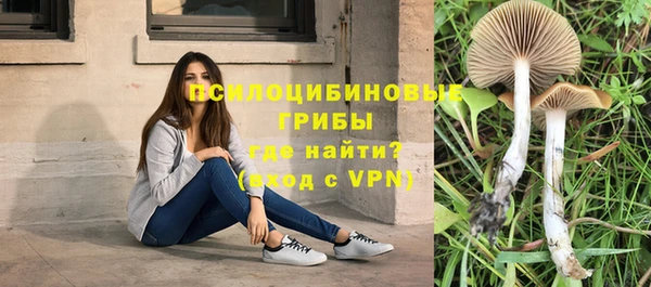 мефедрон Кодинск