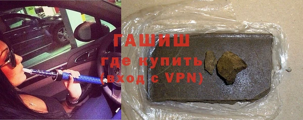 мефедрон Кодинск