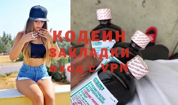 бошки Киренск