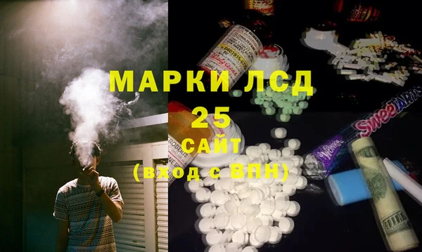 бошки Киренск