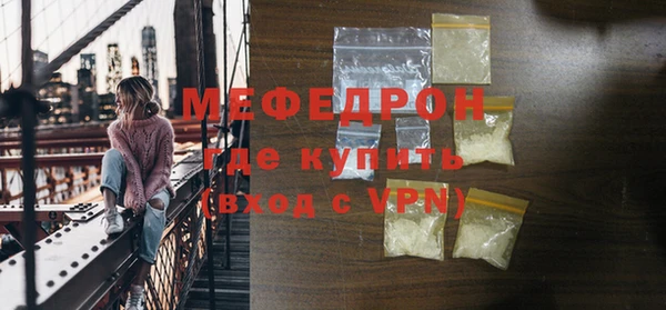 прущие крисы Киреевск
