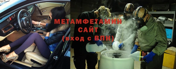 бошки Киренск
