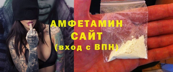 мескалин Козельск
