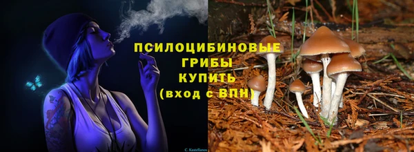 мефедрон Кодинск
