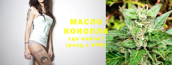 кристаллы Козловка