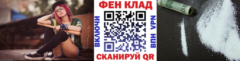 Первитин витя Стерлитамак